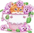 Sparkling Cat in Cup