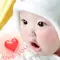 baby inlove
