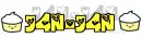 j4n-j4n cupcake(yellow)