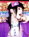 miyavi..