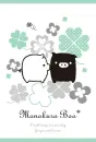 monokuro boo - nice day