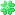 4 leaf clover