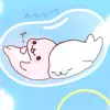 seal