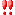 !!
