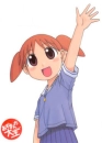 Chiyo Mihama