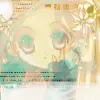 girl anime