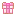 tiny box