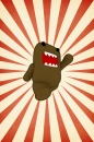 domo sunburst