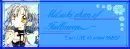 My made banner