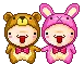 cute