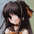 Suize