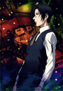 Lin-san