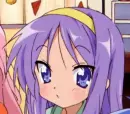 kagamin