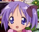 tsukasa
