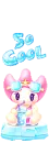 so cool