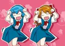 Aua Dance 