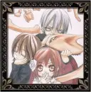 Chibi Vampire Knight