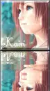 Kairi