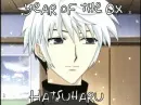 Year of the Ox
