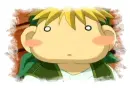 ginji - huh?