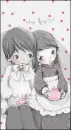tea time