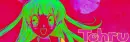 Tohru Banner (Rainbow)