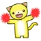 cheering kitty!