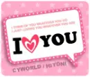 i love you