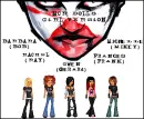 gurl mcr