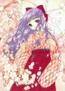 Sakura Tree