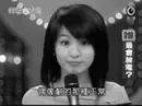 cute