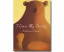 daddy