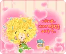BBoguri