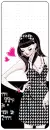 lovely girl
