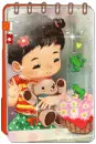 lovely baby