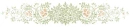enramada
