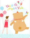 NICE TO MEET YOU DOLL