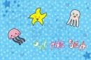 On the sea