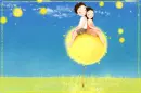 yellow balloon