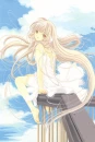 In the Wind