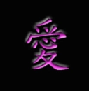 chinese symbol love