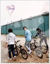 Jonas Brothers