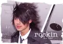 Joe Jonas Rockin the Hair