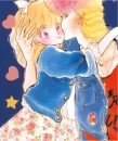 Love Me Knight