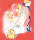 Love Me Knight