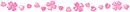 pink heart devider