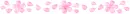 pink heart devider