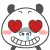 panda in love