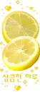 lemons