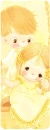 cute kids